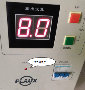 喷射型等离子处理系统指示灯位置-普乐斯等离子清洗机