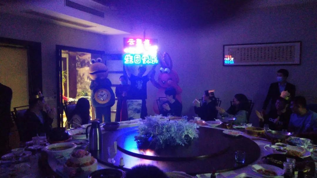 普乐斯生日会