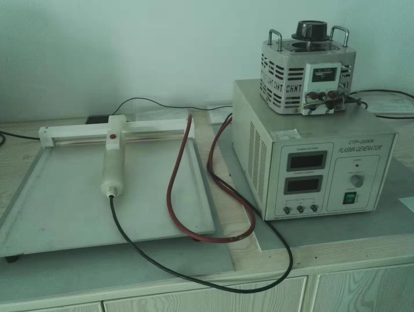电缆线对常压大气射流等离子清洗机放电效果的影响-普乐斯等离子清洗机