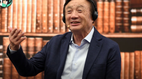 华为5G技术只卖给美国!