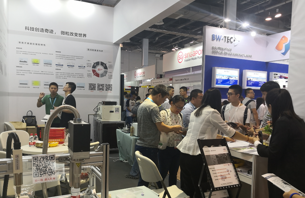 苏州广电系列报道:普乐斯电子受邀参加2019 Medtec中国展