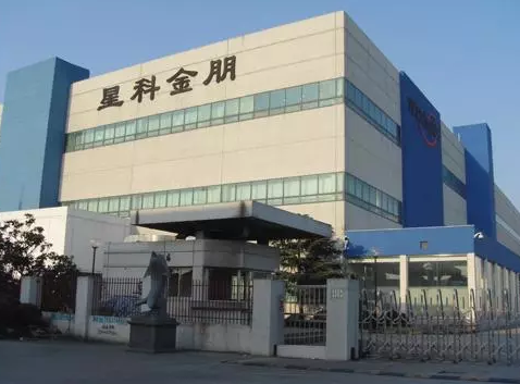国家大基金出手,在绍兴建立封装基地-普乐斯