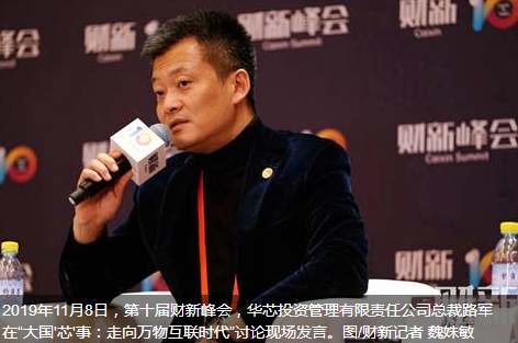 2000亿国家大基金二期将怎么投?-普乐斯等离子清洗机