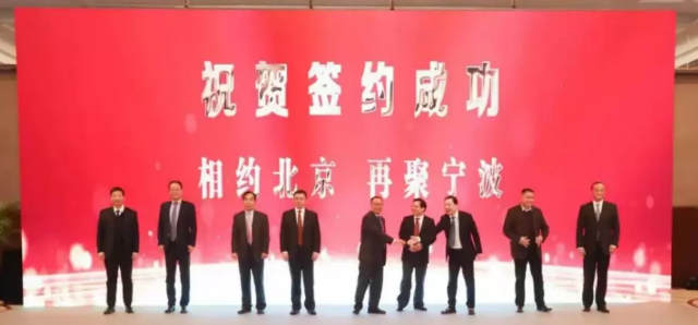 等离子体清洗机行业观察,新一半导体材料项目签约落户宁波-普乐斯