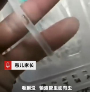 普乐斯低温等离子表面处理技术对降低医疗器械事故发生有何帮助?