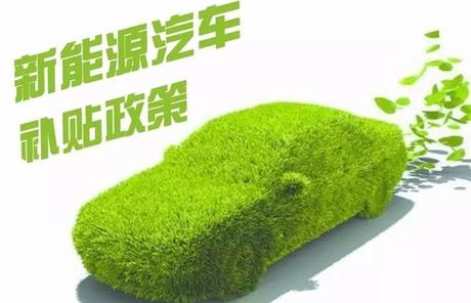 特斯拉在韩销量大增,或失去补贴风险-普乐斯等离子清洗机