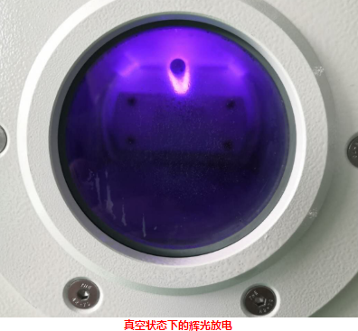 火花放电和等离子清洗机放电有何类似和不同?-普乐斯