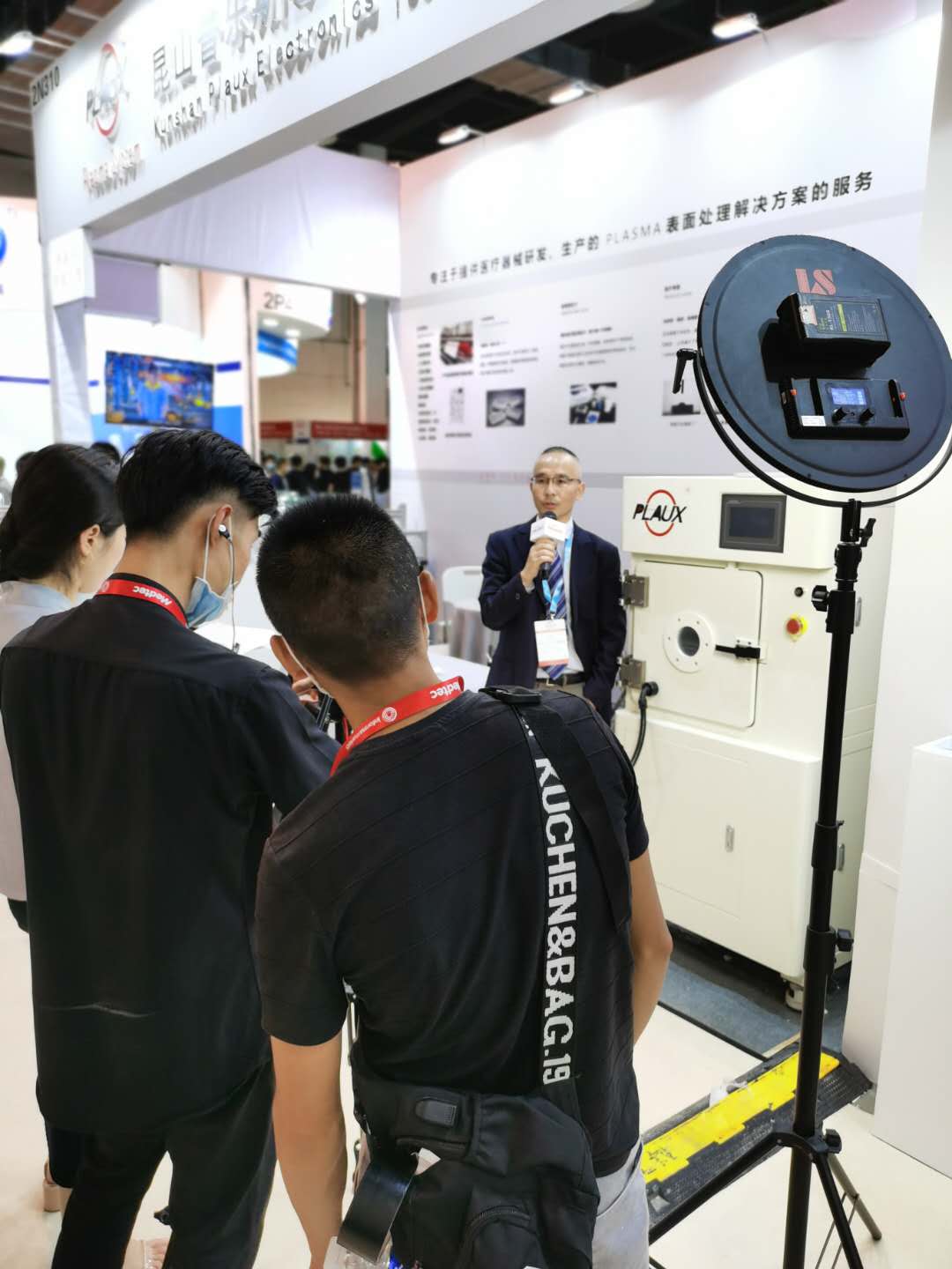 普乐斯2020Medtec中国展落幕,等离子表面处理设备受欢迎