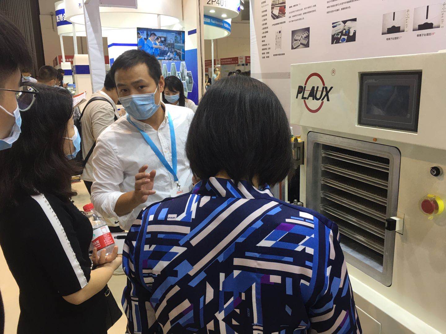 普乐斯2020Medtec中国展落幕,等离子表面处理设备受欢迎