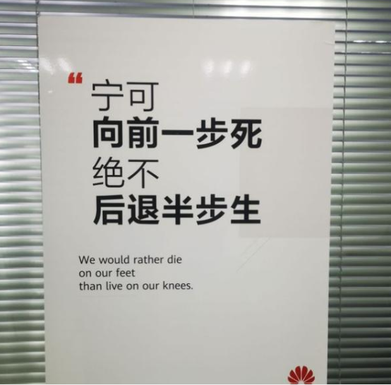 华为已出售荣耀,收购达2600亿-普乐斯等离子清洗机